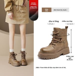Agsdon | Giày Bốt Đế Dày Cách Nhiệt Cho Nữ