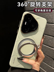 Ultra-Thin Genuine Leather Phone Case for Huawei Pura80 pro P70 New Model Full Protection with Stand Magnetic Absorption Ultra Thin Hard Shell