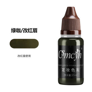 Pure Plant-Based Semi-Permanent Makeup Eyeliner Lip Tint Easy to Apply for Beautiful Eyes Eyebrows Shading Cosmetic Tools