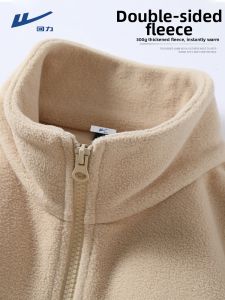 Warrior | Men Vintage Thickened Fleece Hoodie Jacket