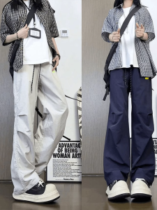 Quần Dài Công Sở Mỏng Mùa Hè Màu Xanh Lam Mềm Nhanh Khô Gấp Gọn Quần Leo Núi Thể Thao Ngoài Trời Quần Áo Bảo Hộ Lao Động