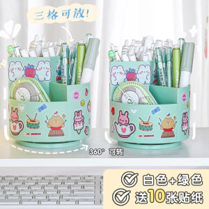 Hộp Đựng Bút Quay 360 Độ Dung Tích Lớn Đa Năng Văn Phòng Phẩm Học Sinh Tiểu Học Dễ Thương Sáng Tạo Hộp Đựng Bút Sáng Tạo