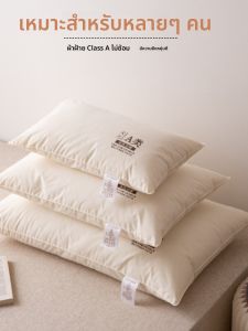 คลาสเอ คอตตอนเพียวคอตตอนคอร์เด็ก 3050 นักเรียน 4060 ผู้ใหญ่คนเดียวสูงต่ำหมอนอ่อนเครื่องนอนอุปกรณ์เสริม