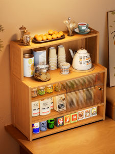 ZHISHANYUAN | Cup Holding Storage Rack Bamboo