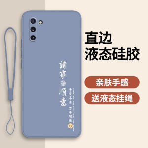 Samsung Galaxy Note10 Case Silicone Full Cover Anti-Fall Protection for SM-N9700 Men Women Style Protective Shell with Screen Film