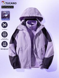 TUCANO | Waterproof Insulated 3-in-1 Womens Jacket