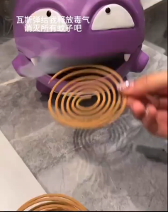 BHQ Cartoon Mosquito Coil Tray Indoor Incense Holder Bedroom Figure Desktop Car Decoration Toy 香炉 蚊香盒 煙灰缸