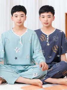 Teenagers Poplin Pajamas Boys Summer Thin Long Sleeves Junior High School Student Homewear Student Youth Artificial Cotton Suit