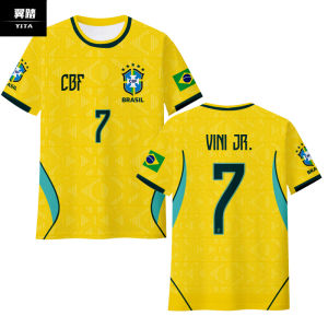 Quick-Drying Soccer T-shirt