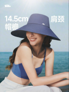 Beneunder | Double-Sided Fisherman Hat Large Brim Sunshade UV Protection Foldable Beach Casual Style Four Seasons Universal