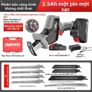 NANWEI | Cưa Không Dây Sử Dụng Pin Lithium Động Cơ Không Chổi Than