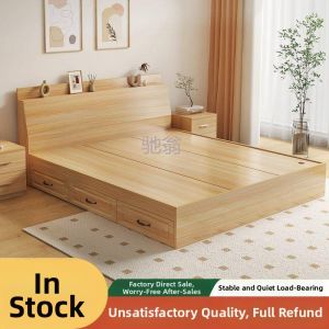 BOJIAJIAJU | Multi-function Platform Bed with Storage