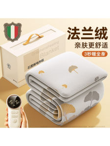 2025 New Graphene Electric Blanket Home Dormitory Single Double Intelligent Heating Pad Washable Fabric Velboa Temperature Control