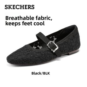 Skechers | Breathable Comfortable Retro French Elegant Mary Jane Womens Shoes