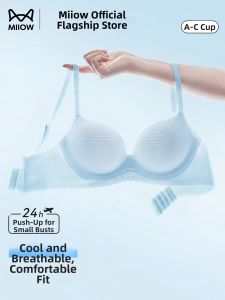MiiOW | Breast-Lifting Breathable Seamless Comfort Bra