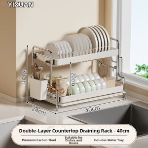 YIXUAN | Thickening Draining Organizer Kitchen Rack