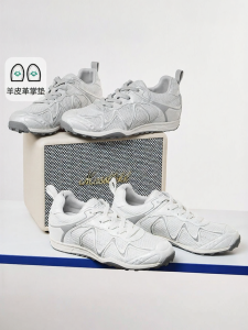 Hotwind | Silver Thick Sole Breathable Jogging Shoes