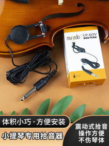 Musedo Cherub Professional Violin Performance Pickup CP-60V Portable Sound Hole Amplification Guitar Accessories