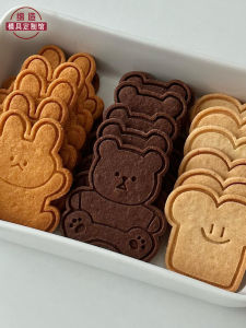 Korean Style Cute Cartoon Animal Biscuit Baker Tools Bear Rabbit 3D Bread Toast Cookie Baking Utensils Home Kitchen Tools