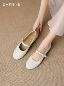 Daphne | 2026 New Autumn Ballet Flats French Mary Jane