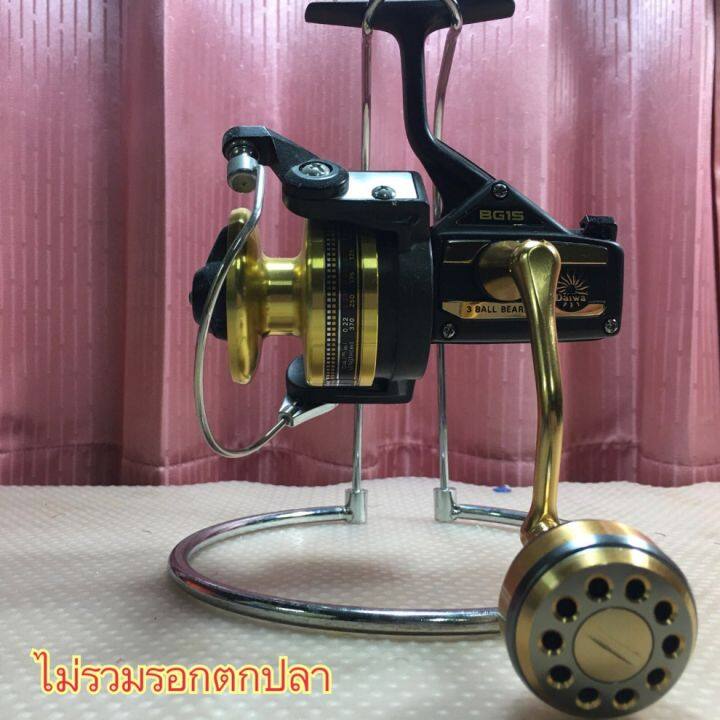 Daiwa Reel BG13