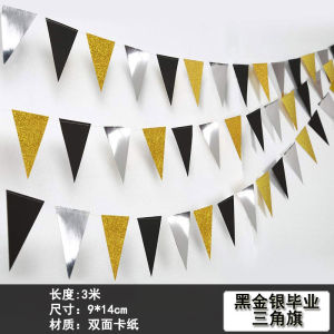 New 2025 Transparent Gold-Stamped Graduation Cap Stickers Envelope Non-Drying Adhesive Labels Sealing Stickers Festival Supplies
