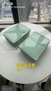Refrigerator Storage Belt divider Microwave lunch box Plastic crisper Portable outdoor picnic box Bento sealed box with spoon