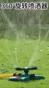BenMaxx สปริงเกอร์ รดน้ำต้นไม้ หมุน 360 องศา สปริงเกอร์ สปริงเกอร์ลดน้ำต้นไม้ ฐานทรงกลมหมุน 360 องศา สำหรับรดน้ำต้นไม้
