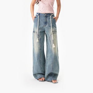 Apea | Retro Vintage Distressed Straight Loose Jeans