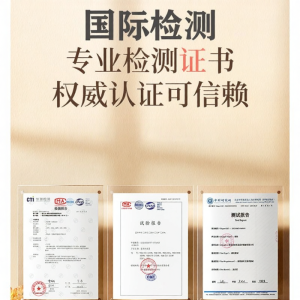 TDGO | Đệm Ghế Sưởi Điện
