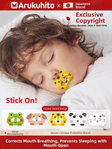 Arukuhito | Sleep Anti Mouth Breathing Mouth Seal Tape for Children