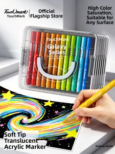 Touch mark | Washable Soft Tipped Markers for Kids Art