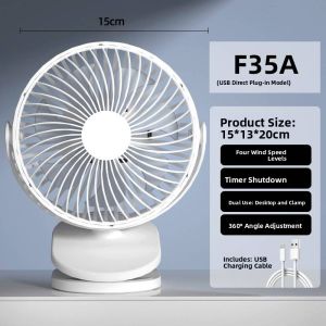 BONINGYU | Bedside Clip-on USB Fan Small Quiet