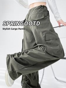 miiow | High Waist Loose Wide Leg Straight American Style Workwear Pants Quick Dry Womens Casual Trousers MiiOW Cat Person Brand