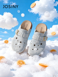 Josiny | Easy-on Protective Breathable Summer Slip-ons Women