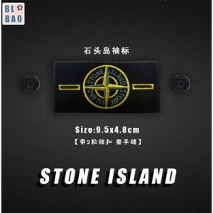 Trendy Stone Island Embroidered Sleeve Patches Compass Label Buttons DIY Sewing Accessories Home Fabric Crafts