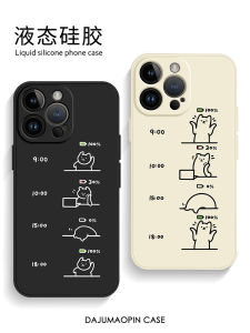 Creative Cat Dog Phone Case  Compatible Silicone Protective Cover UV Printed Customizable Design for  17/16/15/14/13promax