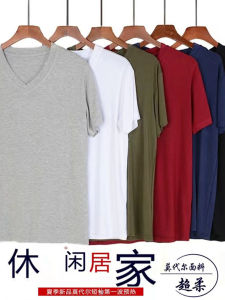 Mens Summer Sleepwear Loose Fit Modal Thin Set Large Size Short Sleeve round Neck Home Clothes Comfortable Breathable T-Shirt