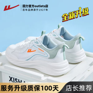 Mens Running Shoes Soft Bottom Shock Absorption Breathable Mesh Casual Shoes Spring 2025 New Style Sporty Comfortable Leather Splicing