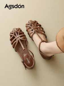 Agsdon | Braided Retro Roman Sandals for Women
