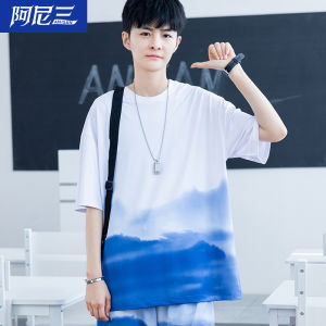 Teenage Boys Short Sleeve Ice Silk T-Shirt Cool Gradient Design Comfortable Lightweight Polyester Blend for Summer Wear
