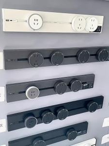 jabra | Multifunctional Universal British Standard Track Socket