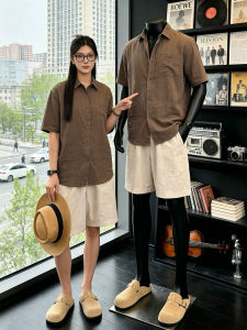 Resort Style Retro Sun Protection Suit