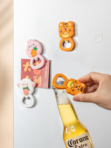 Cartoon Magnetic Bottle Opener Refridgerator Magnets Fun Household Beer Screwdriver Silicone Lid Opener Bottle Lifting Device Lid Opener