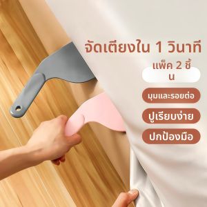 เครื่องมือเรียบเรียงที่นอนแบบบ้านพิเศษ อุปกรณ์จัดระเบียบไม่ลื่น ติดแน่น ยกที่นอน เครื่องมือเสริมแรง ตัวถังยางยืด ยกที่นอน
