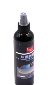 BiaoBang Anti Mist Spray VG50013(200ML)/Windscreen Glass Mirror Anti Rain Mist Water Repellent