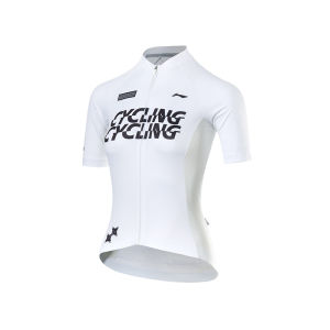 Li-Ning | Áo Đua Xe Đạp Hút Ẩm Ôm Sát Mùa Hè