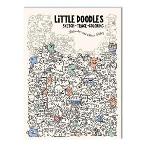 Cute Cartoon Coloring Pages & Tracing Drawing Book Doodles Stress Relief Coloring Book Multi-Purpose Art Activity Drawing Book
