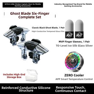 XIAOJIDUIZHANG | Multi-finger Gamepad Six-finger Buttons Controller