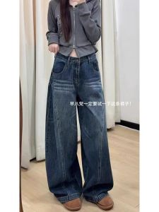 กางเกงยีนส์ทรงหลวมเอวสูงสไตล์ย้อนยุคสำหรับผู้หญิงไซส์ใหญ่ กางเกงขายาวทรงตรงทรงหลวมสำหรับฤดูใบไม้ร่วง 2025